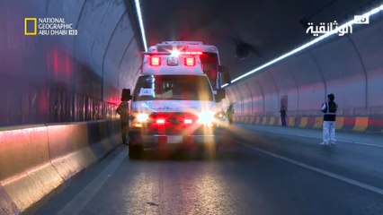 واجب الرعاية  الحج في مكة المكرمة