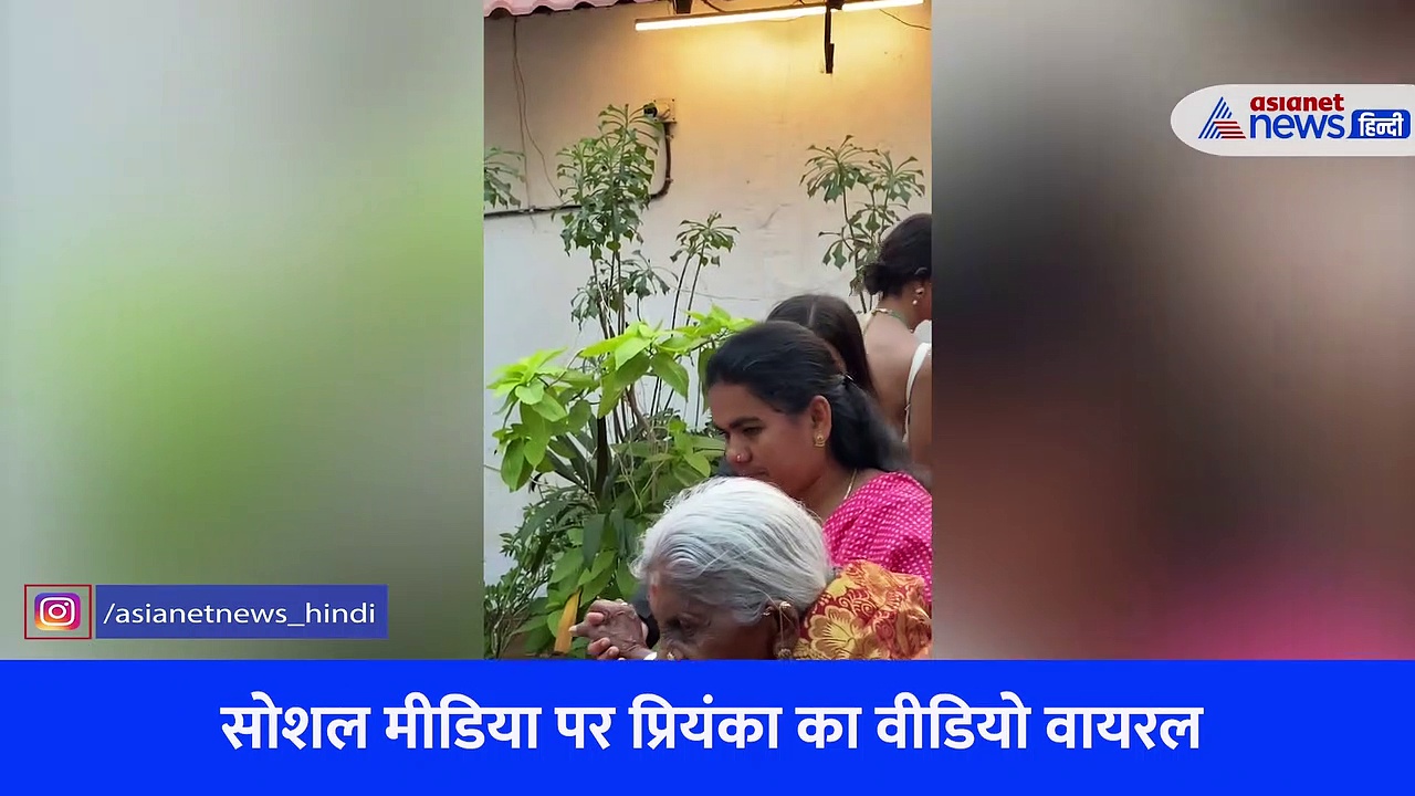 'बिग बॉस 16' फेम प्रियंका ने छुए पद्मश्री अवॉर्डी के पैर, लेकिन पैपराजी की इस बात पर फूट पड़ा लोगों का गुस्सा