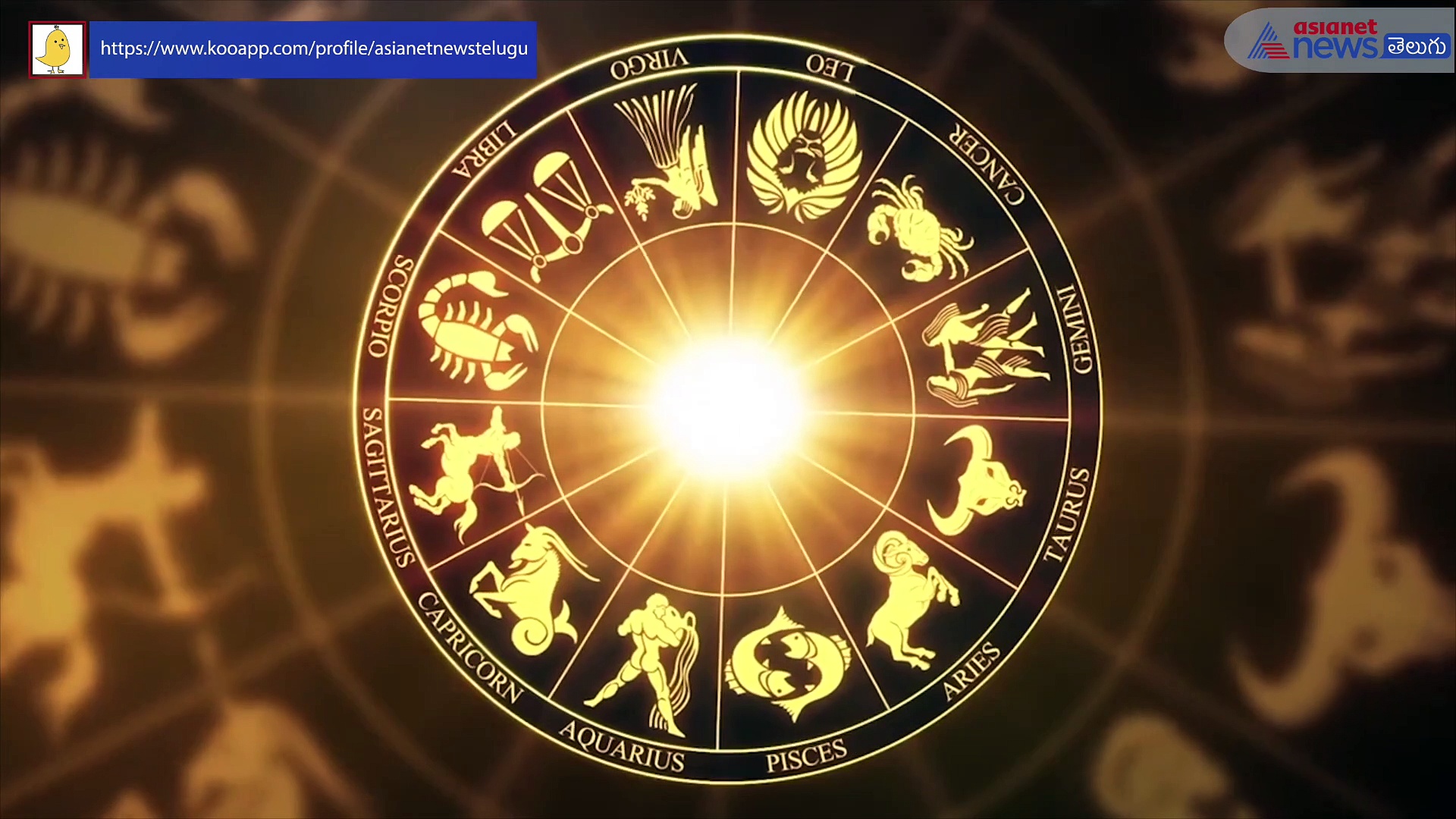 శోభకృత్ నామ సంవత్సర కర్కాటక రాశి ఫలితాలు