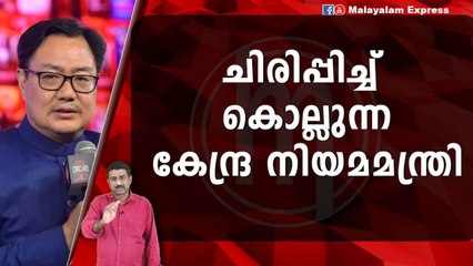 ഈ സംഘികള്‍ മൊത്തത്തില്‍ ഇങ്ങനെയായിപ്പോയല്ലോ