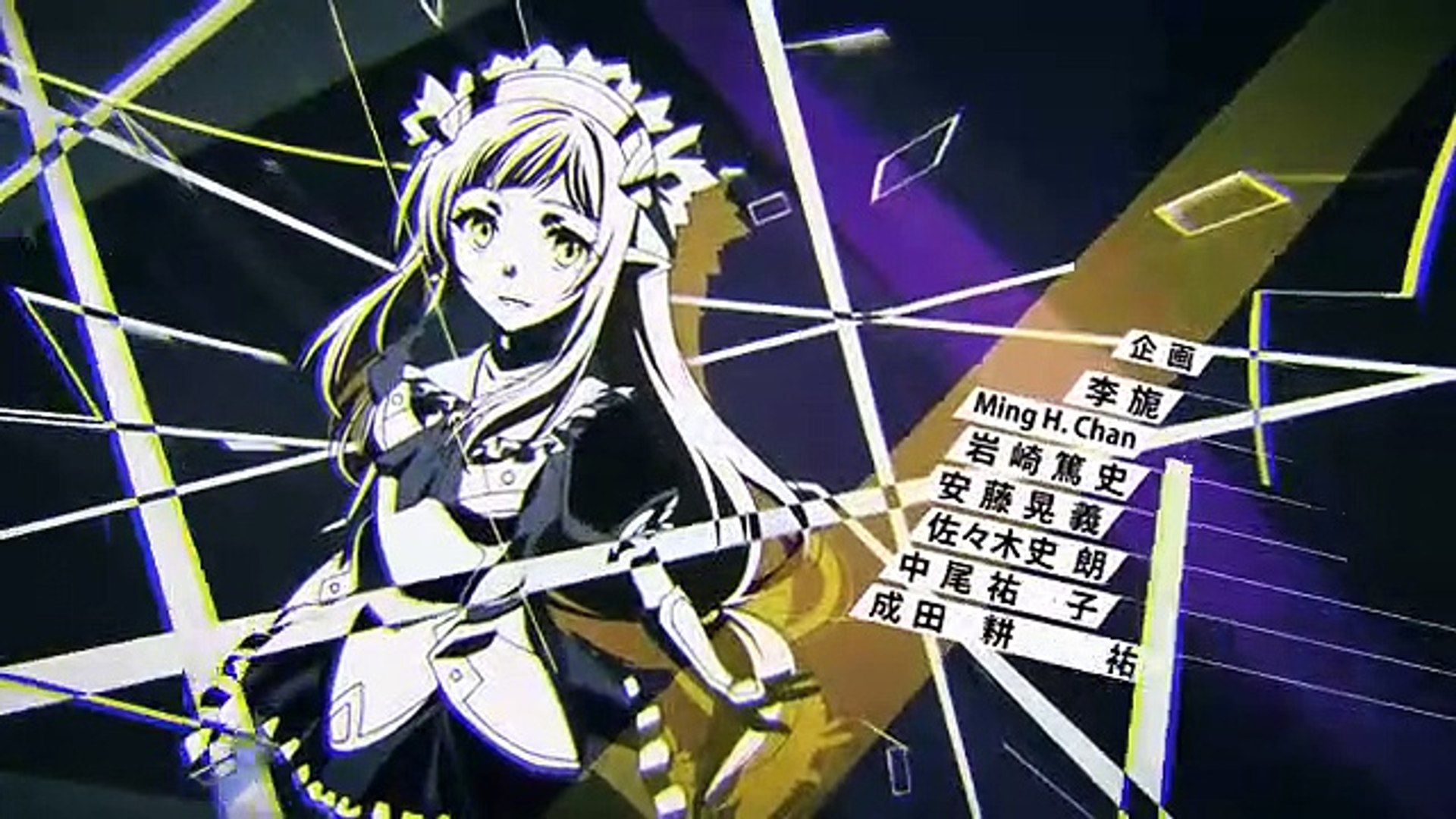 Sword art online season 1 deals episode 1 dailymotion