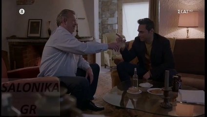 ΓΛΥΚΑΝΙΣΟΣ-ΕΠ51