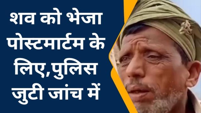मधुबनी: एनएच 57 पर सड़क दुर्घटना में दो व्यक्ति की मौत घर में माताम