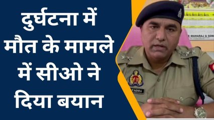 इटावा: अनियंत्रित होकर पलटा डंफर, एक की मौत दो घायल