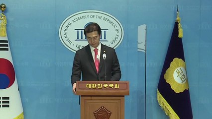 당정 "화이트리스트 법령개정·지소미아 정상화 신속 추진" / YTN