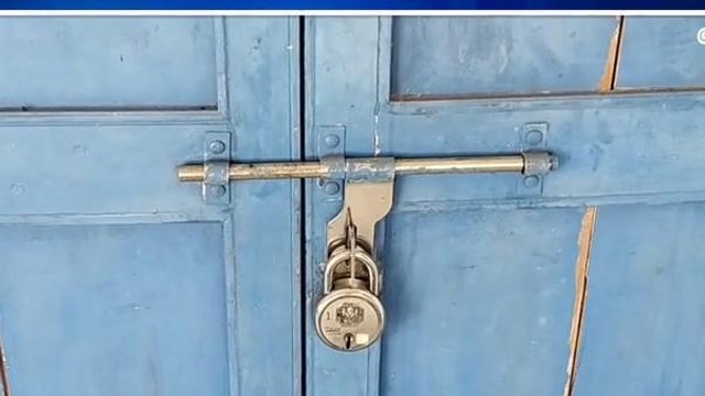 হাওড়া: পড়ুয়াদের অভাব, বন্ধ হয়ে গেল জুনিয়র হাইস্কুল