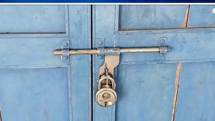 হাওড়া: পড়ুয়াদের অভাব, বন্ধ হয়ে গেল জুনিয়র হাইস্কুল