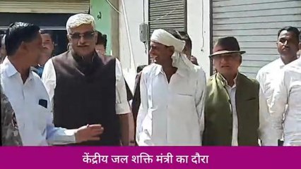 केंद्रीय जल शक्ति मंत्री शेखावत का दौरा, नये जिलो को लेकर साधा सरकार पर निशाना
