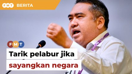 Bantu tarik pelabur jika sayangkan negara, Loke beritahu Dr M