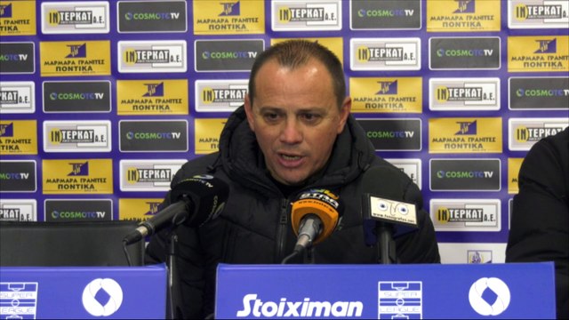 ΠΑΣ Λαμία-ΠΑΣ Γιάννινα 2-0 (συνέντευξη Τύπου προπονητών)