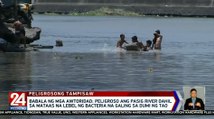 Babala ng mga awtoridad: Peligroso ang Pasig River dahil sa mataas na lebel ng bacteria na galing sa dumi ng tao | 24 Oras Weekend