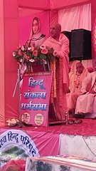 रावणभाठा मैदान में संकल्प धर्मसभा