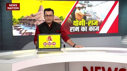 Yogi BRK : सीएम योगी अयोध्या के दौरे पर