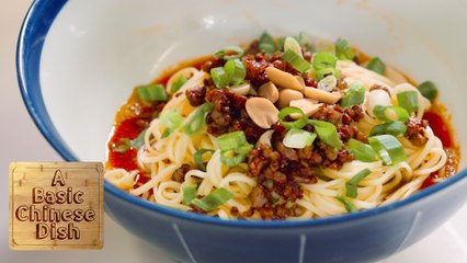 Dan Dan Noodles | A Basic Chinese Dish