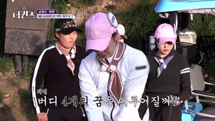 버디 4개를 꿈꾸던 김현정 선수의 위기 TV CHOSUN 230319 방송