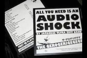 The Gerogerigegege – All You Need Is An Audio Shock By Japanese Ultra Shit Band （vinyl rip Audio Shock Recordings – SHOCK1）