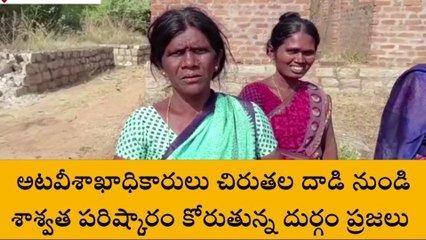 కళ్యాణదుర్గం: చిరుత పులుల కలకలం... భయాందోళనకు గురవుతున్న ప్రజలు