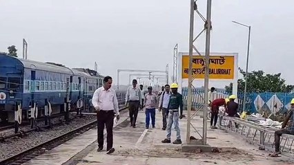 দঃ দিনাজপুর: প্রতিশ্রুতির পরেও ইলেকট্রিক ট্রেনের সূচনায় ব্যর্থ রেল দপ্তর