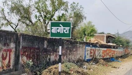 वीडियो:बाल बाल बचे नवलगढ़ विधायक राजकुमार