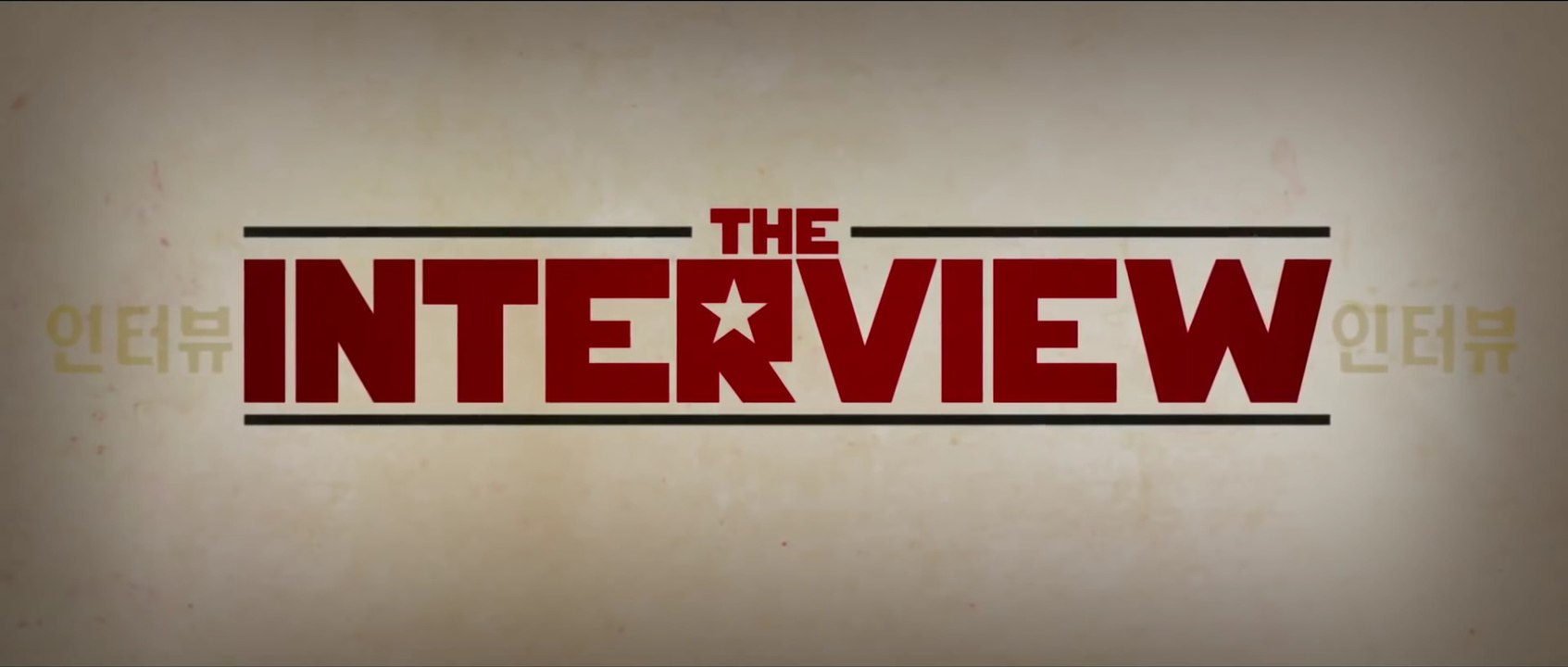 THE INTERVIEW (2014) Trailer - SPANISH