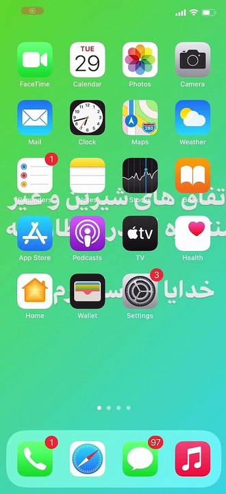 دوره پرایس اکشن رعنا اردوان: اموزش نصب برنامه گیت