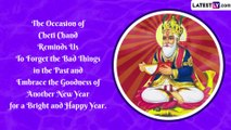 Cheti Chand 2023 Greetings, Quotes, Images, Wishes, Messages To Share Celebrating Sindhi New Year