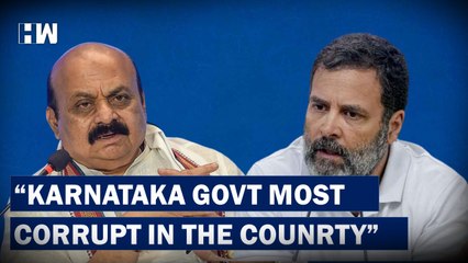 Rahul Gandhi Terms Karnataka Government ‘Most Corrupt’ In Country