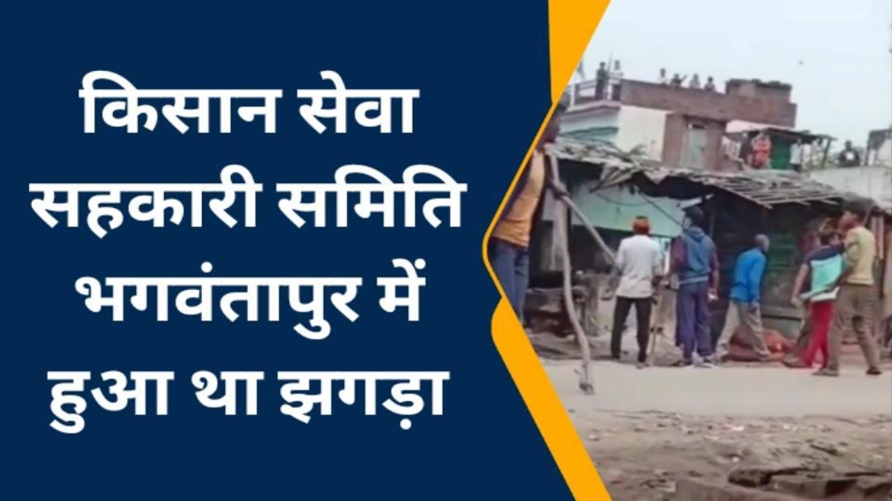 पीलीभीत: पुलिस ने तहरीर में कर दिया खेल, नामजद...