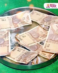 दहा रुपयाच्या नोटेत ठेवा 'ही' वस्तू रातोरात व्हाल धनवान | Tips For Money Growth | Dhan Prapti | SH 3