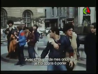 Film Algérien- Le Refus - فلم جزائري، الرفض