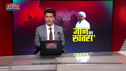 Uttar Pradesh News : अतीक के खौफ में राजू पाल हत्याकांड के गवाह