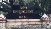 मानव तस्करी विरोधी यूनिट कोटा ने किया बालिकाओं को दस्तयाब