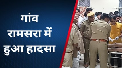 दर्दनाक हादसा,जोहड़ में नहाने गए 4 दोस्तो की डूबने से मौत, मचा कोहराम...