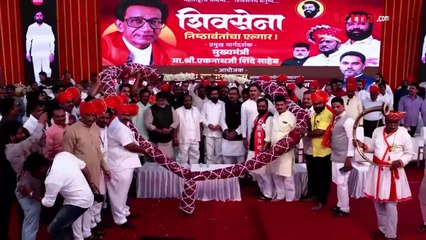 एक हार, नेते फार स्टेजवर काय घडलं