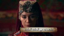 مسلسل قيامة ارطغرل الحلقة 158 مدبلجة