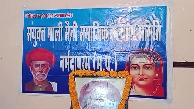 बैठक में बनाई महात्मा ज्योतिबा फुले जन्मोत्सव की रूपरेखा