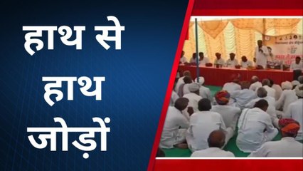 बीकानेर: कांग्रेस पार्टी की हाथ से हाथ जोड़ो यात्रा, देखें यूं भरा जोश