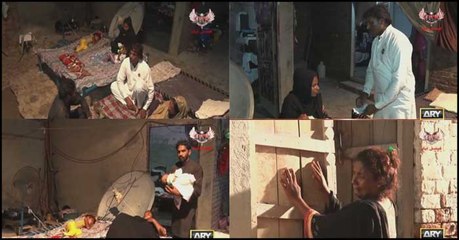 Criminal Most Wanted | Ali Raza | ARY News | 19th March 2023