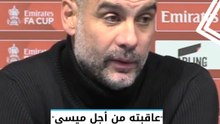 جوارديولا ساخرا من استبدال هالاند أمام بيرنلي: عاقبته من أجل ميسي