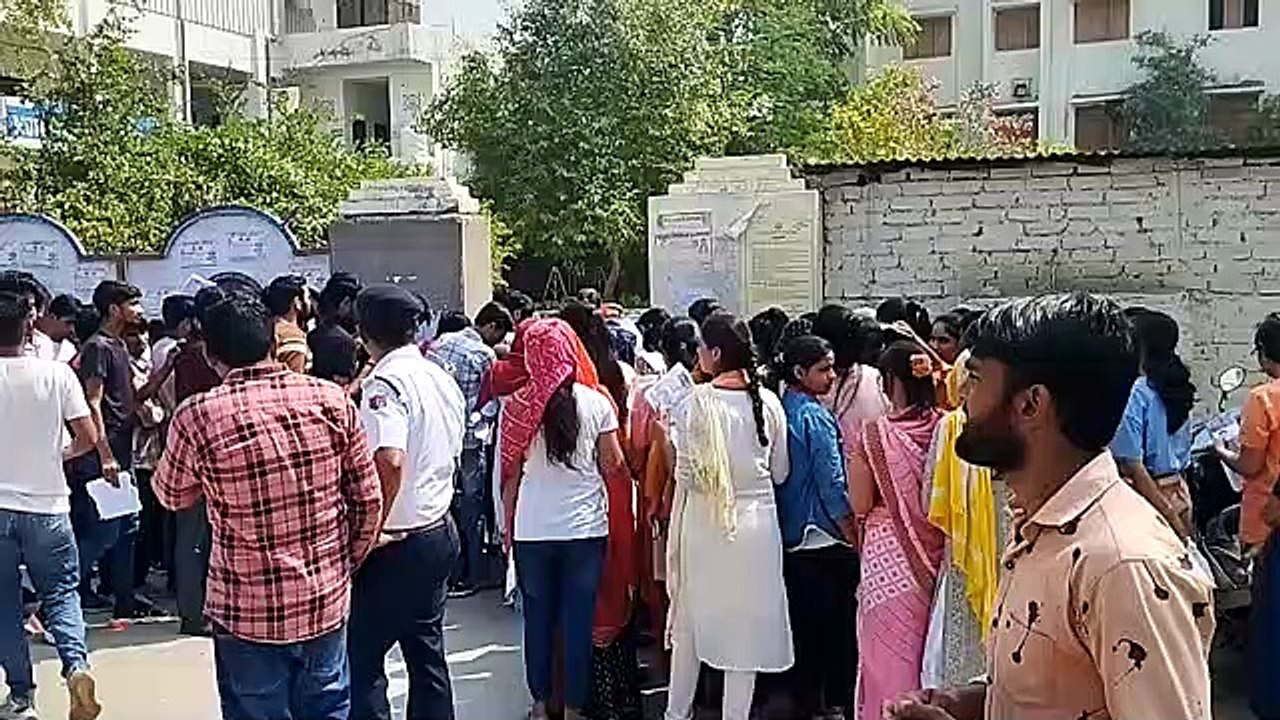 लिपिक ग्रेड द्वितीय प्रतियोगी परीक्षा 2022