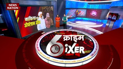 Crime SIXER : उमेश पाल हत्याकांड में एक्शन में यूपी पुलिस
