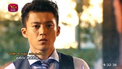 man obe lagin 19.03.2023