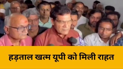 बिजली कर्मियों की हड़ताल वापस, ऊर्जा मंत्री बोले- हड़ताली कर्मियों पर कार्रवाई वापस ली जाएगी