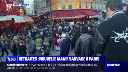 Скачать видео: Paris: une nouvelle manifestation spontanée contre la réforme des retraites a pris place dans le quartier Montorgueil