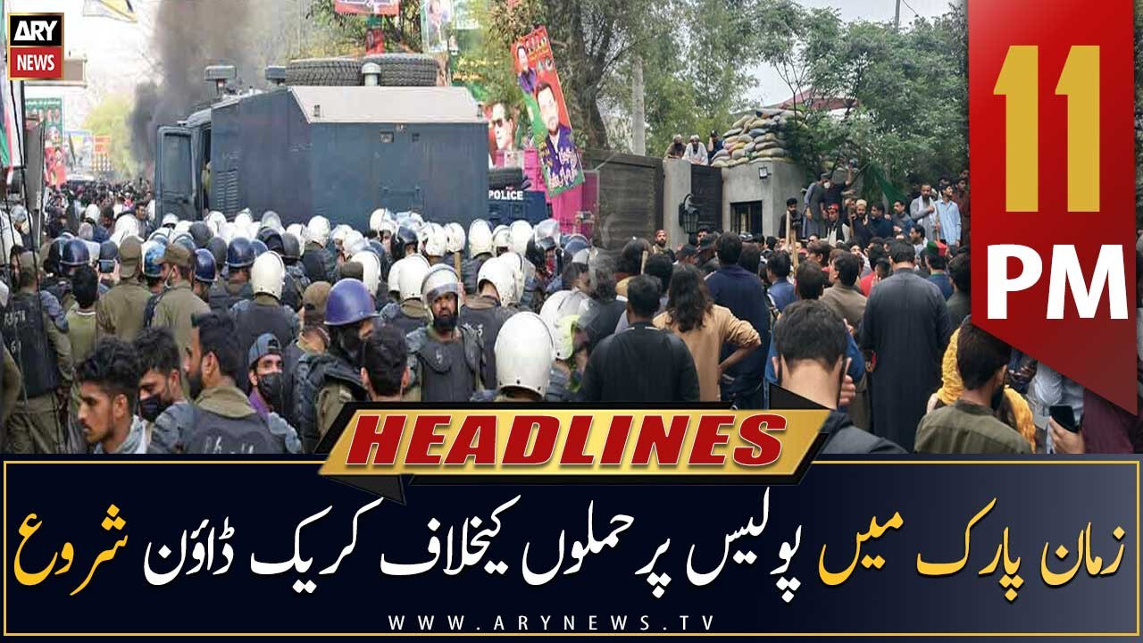 ARY News Headlines | 11 PM | 19th March 2023