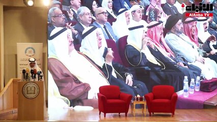 مؤسسة عبدالعزيز سعود البابطين الثقافية أطلقت فعاليات دورتها الـ (18)