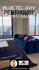 פנטהאוז בלו תל אביב, פנטהאוז למכירה / פנטהאוז להשכרה