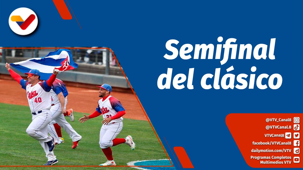 Deportes VTV | Cuba y Estados Unidos se enfrentarán en la semifinal del Clásico Mundial de Béisbol