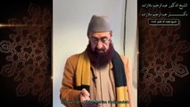 خطبه جمعه دكتر ملازاده #61 Friday Sermon by Dr Mollazadeh خطبة الجمعة للشيخ أبي منتصر البلوشي