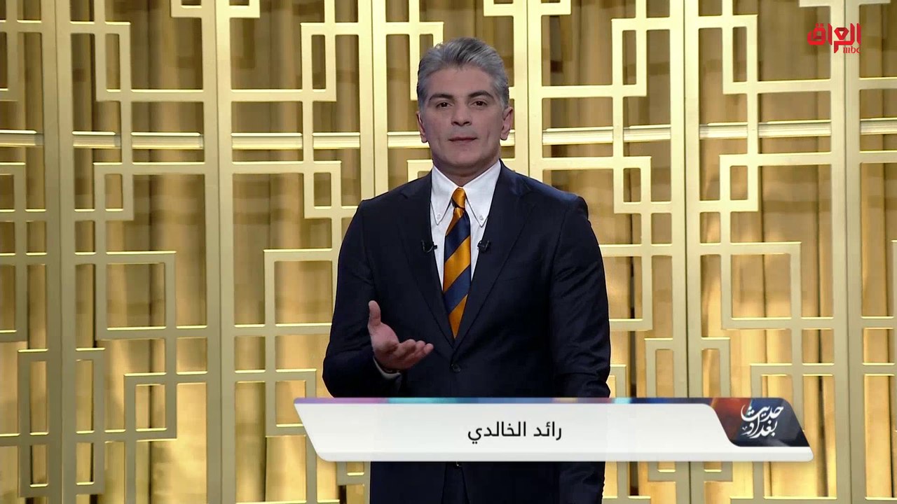 محور اليوم: سلم الرواتب وعد أم أمنية
